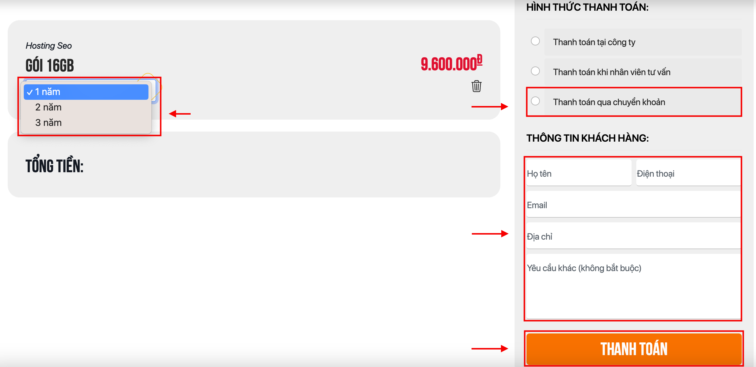 SEO Hosting Purchase Policy